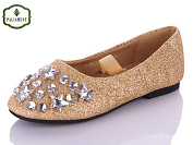 Туфли Paliament A18200-5 от магазина Frison