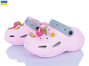 Кроксы Luckline 5073-389A от магазина Frison