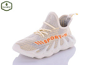 Кроссовки Paliament H93-5A от магазина Frison