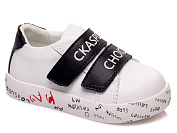 Кроссовки Gratis R913253155 W-WS от магазина Frison