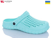 Кроксы Slipers C62M мята от магазина Frison