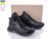 Ботинки M8 195 ч.кж. от магазина Frison