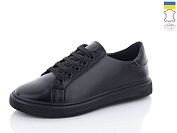 Кроссовки Mermaid 333-1 от магазина Frison