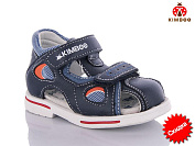 Босоножки Солнце YF191-1B пена от магазина Frison