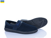 Слипоны Lvovbaza B&R 040 синій от магазина Frison