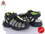 Босоножки Солнце DR2290-2L от магазина Frison