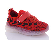 Кроссовки Xifa Kids F2432-7 от магазина Frison