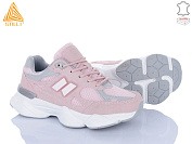 Кроссовки Stilli Group NB100-3 шкіра піна от магазина Frison