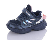 Кроссовки Xifa Kids 9295-1 от магазина Frison