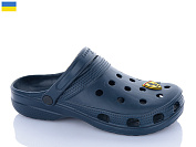 Кроксы Успіх Cross SV018 синій от магазина Frison