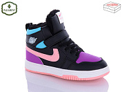 Кроссовки Paliament C038-8 от магазина Frison