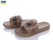 Шлепанцы Ippon 2226-5 от магазина Frison