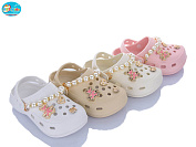 Кроксы Bbt A9130-3 mix от магазина Frison