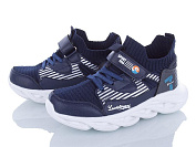 Кроссовки Alemy Kids AED2891C от магазина Frison