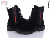 Ботинки Aba L99996-1 от магазина Frison