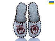 Тапочки Active 328M сірий от магазина Frison