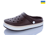 Кроксы M&L Alex13 B17 коричневий от магазина Frison