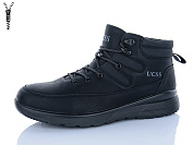 Ботинки Kulada-Ucss-M•D A810-7 от магазина Frison