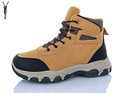 Ботинки Red-Sun XJH333 от магазина Frison