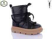 Ботинки Paliament 190-2 от магазина Frison