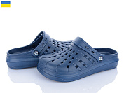 Кроксы Golden Lion 151 синій от магазина Frison