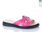 Шлепанцы Sali 302 фуксія чор-п. от магазина Frison