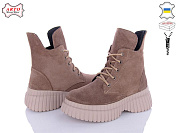 Ботинки Arto 6116 к-з от магазина Frison