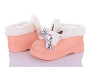 Галоши Lion 2096-1 рожевий от магазина Frison