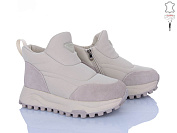 Ботинки Leguzaza 82037-7-52 от магазина Frison