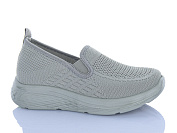 Кроссовки Navigator B26211-5 от магазина Frison