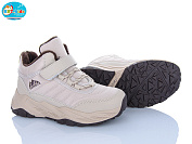 Кроссовки Bbt T701-3-3 от магазина Frison