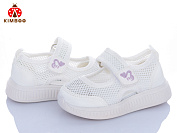 Туфли Солнце FG2512-1C от магазина Frison