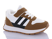 Кроссовки Ashiguli 970-7 от магазина Frison