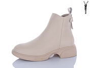 Ботинки Kulada-Ucss-M•D ZHF41-3 от магазина Frison