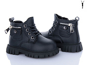 Ботинки Леопард F05D-1 от магазина Frison