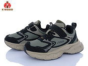 Кроссовки Солнце Z2502-3L от магазина Frison