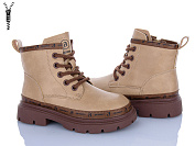 Ботинки Clibee B5753-1 brown от магазина Frison