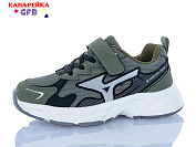 Кроссовки Gfb R335-8 от магазина Frison