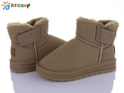 Угги Klf FJ3812-3C от магазина Frison