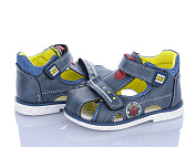 Босоножки Xifa Kids XF01-YF930-1H от магазина Frison