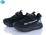 Кроссовки Bbt H520-3-8 от магазина Frison