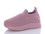 Кроссовки Ashiguli A701-3 от магазина Frison