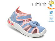 Тапочки Том.М 60016E LED от магазина Frison