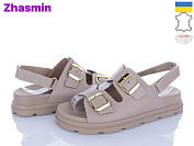 Босоножки Zhasmin 4534 беж м от магазина Frison