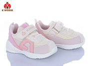 Кроссовки Солнце M548-1F от магазина Frison