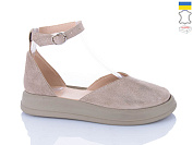 Туфли Sali 2225 бежевий з кап-п. от магазина Frison