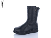 Ботинки Leguzaza 801-1 от магазина Frison