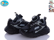 Кроссовки Bbt H57-2-2 от магазина Frison