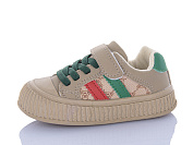 Кроссовки Ashiguli 2023-6 от магазина Frison