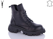 Ботинки Sharif H918060-31 (36-38) от магазина Frison